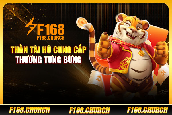 Thần tài hũ cung cấp thưởng tưng bừng Thần tài hũ cung cấp thưởng tưng bừng